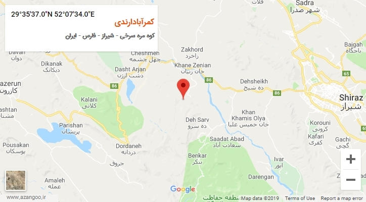 روستای کمرآبادارندی بر روی نقشه