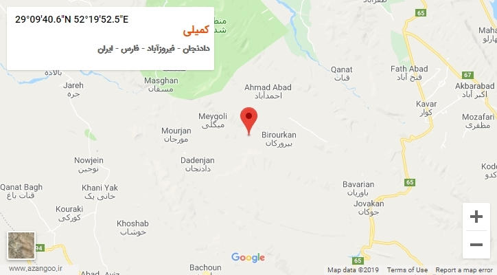 روستای کمیلی بر روی نقشه