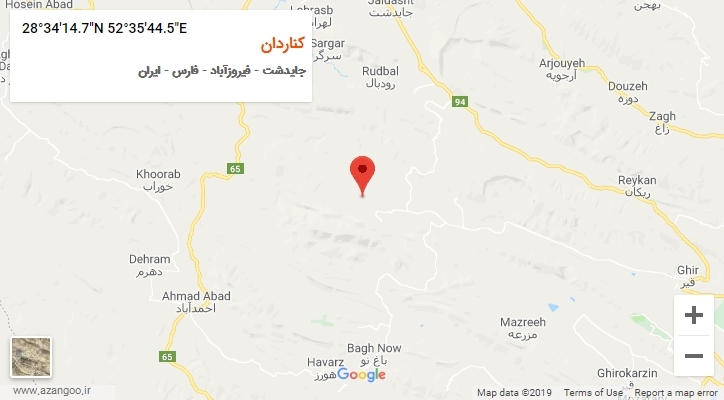 روستای کناردان بر روی نقشه