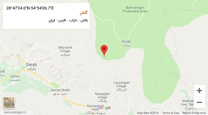 روستای کندر بر روی نقشه