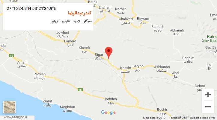روستای کندرعبدالرضا بر روی نقشه