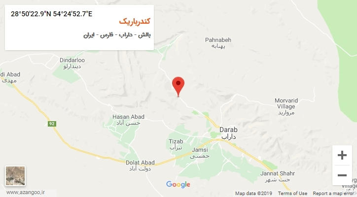 روستای کندرباریک بر روی نقشه