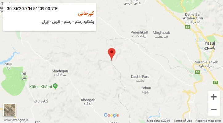 روستای کپرخانی بر روی نقشه