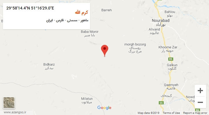روستای کرم الله بر روی نقشه