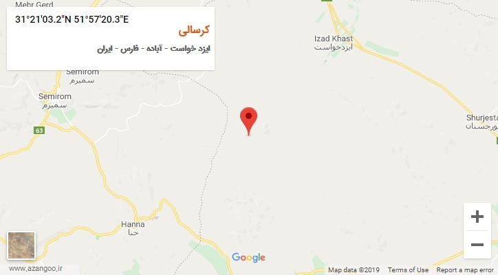 روستای کرسالی بر روی نقشه