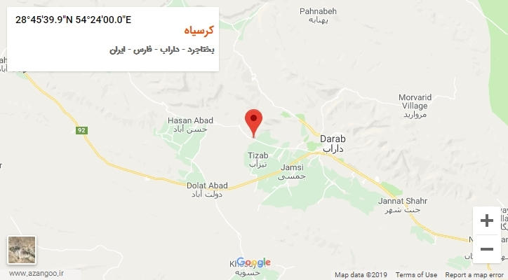 روستای کرسیاه بر روی نقشه