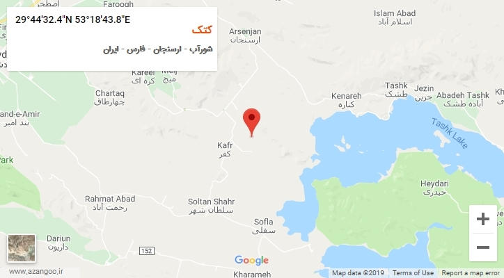 روستای کتک بر روی نقشه