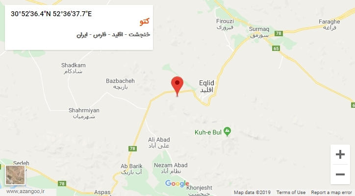 روستای کتو بر روی نقشه