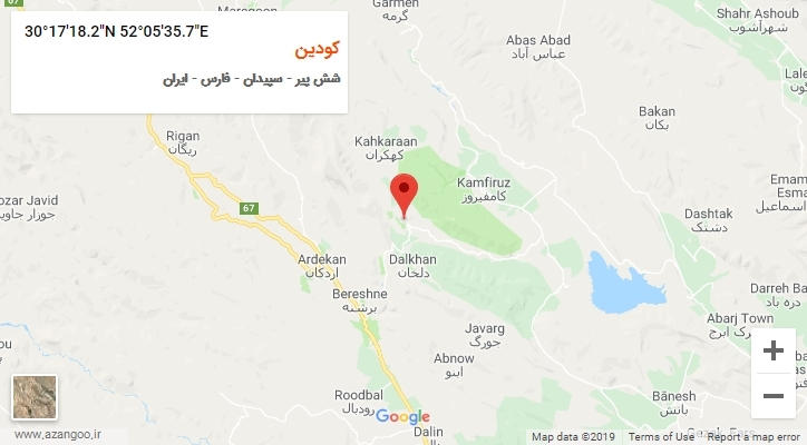 روستای کودین بر روی نقشه
