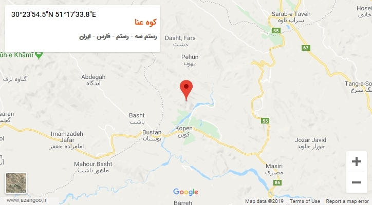 روستای کوه عنا بر روی نقشه
