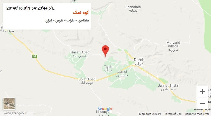روستای کوه نمک بر روی نقشه