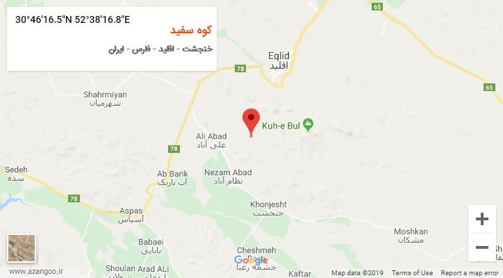 روستای کوه سفید بر روی نقشه