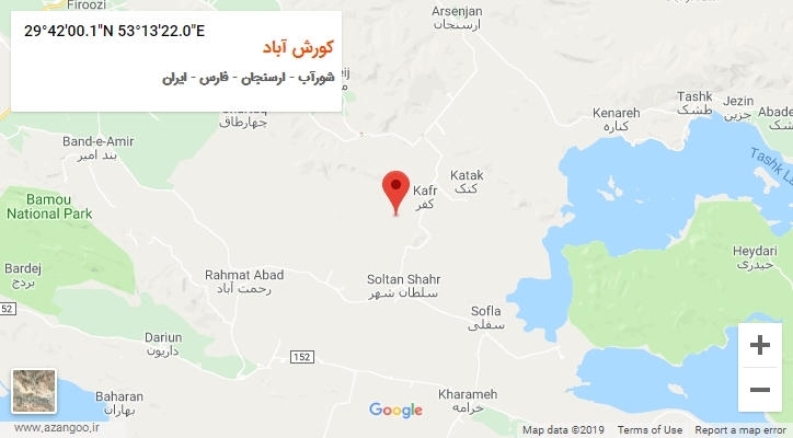 روستای کورش آباد بر روی نقشه