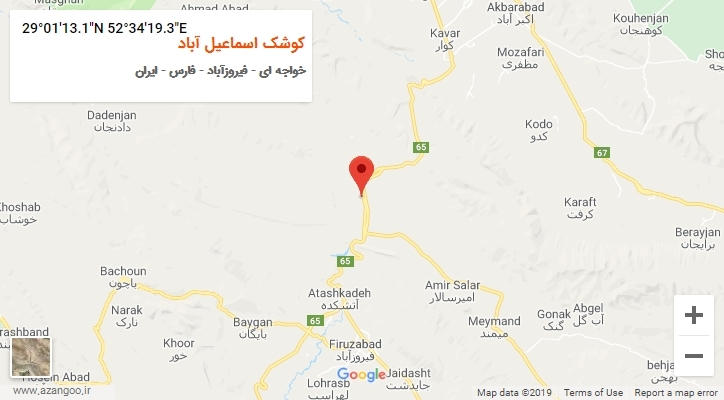 روستای کوشک اسماعیل آباد بر روی نقشه