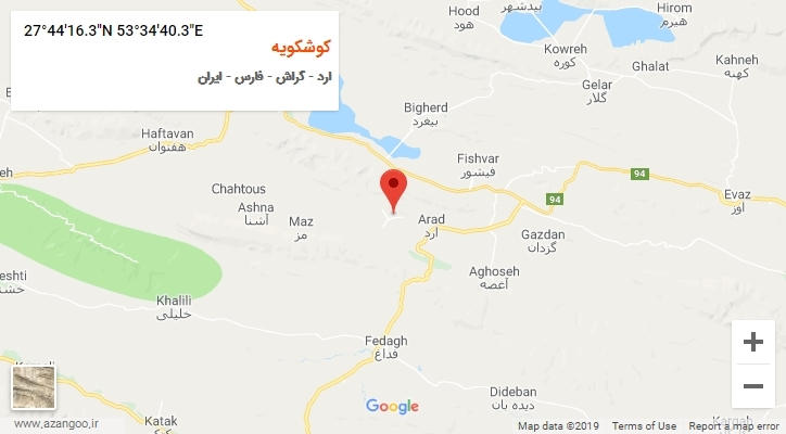 روستای کوشکویه بر روی نقشه