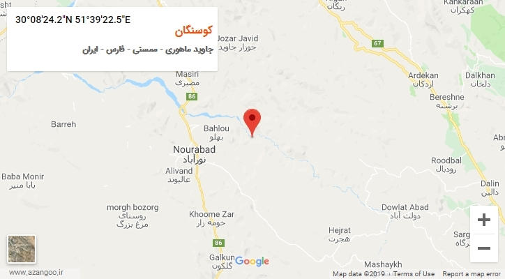 روستای کوسنگان بر روی نقشه