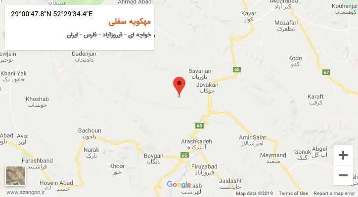 روستای مهکویه سفلی بر روی نقشه