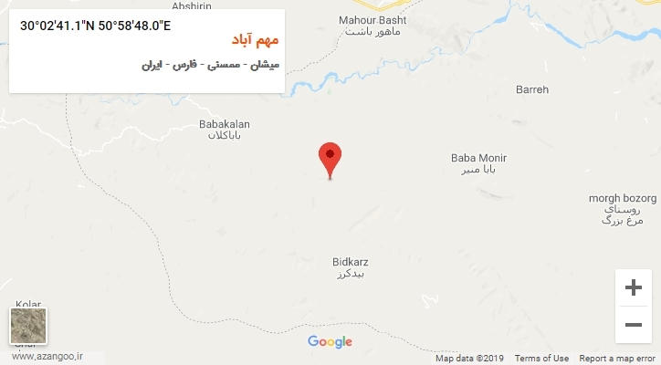 روستای مهم آباد بر روی نقشه