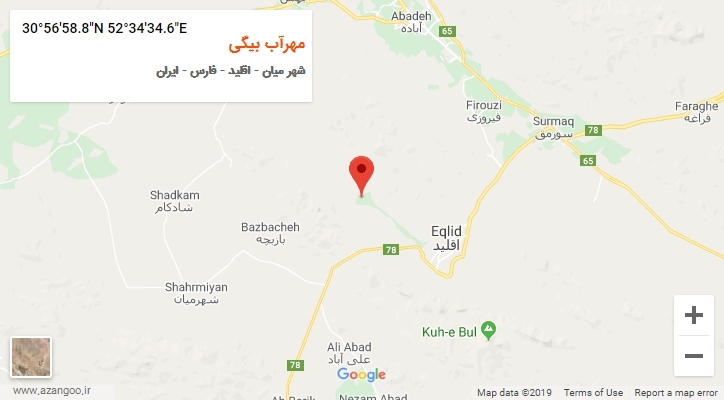 روستای مهرآب بیگی بر روی نقشه