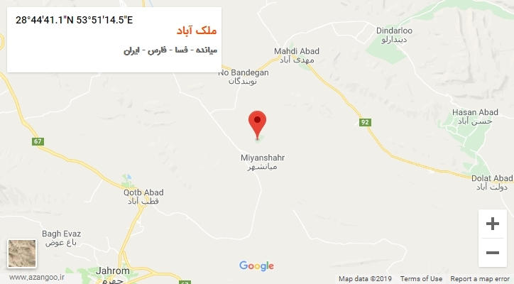 روستای ملک آباد بر روی نقشه