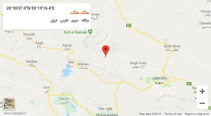 روستای ملک ملک بر روی نقشه