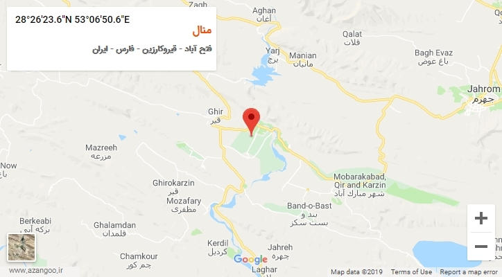روستای منال بر روی نقشه