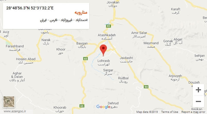 روستای منارویه بر روی نقشه