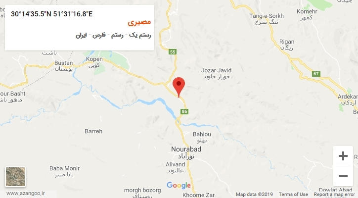 روستای مصیری بر روی نقشه