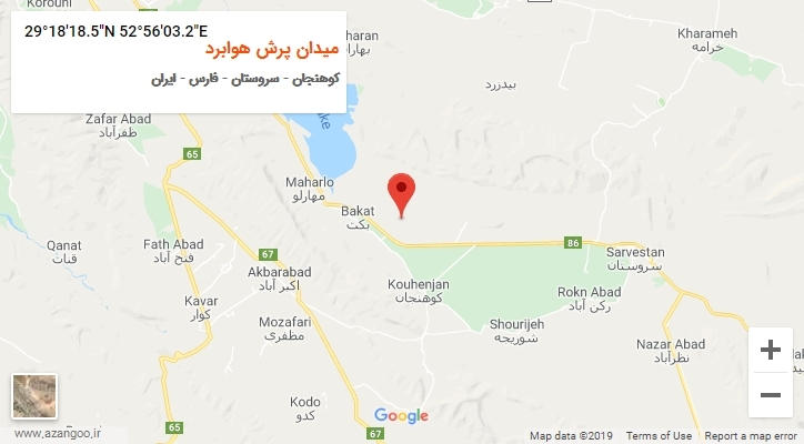 روستای میدان پرش هوابرد بر روی نقشه