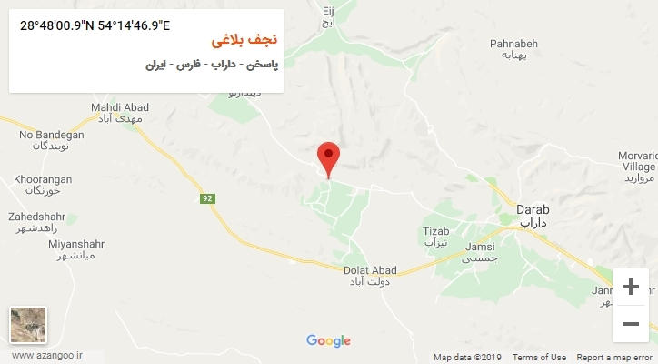 روستای نجف بلاغی بر روی نقشه