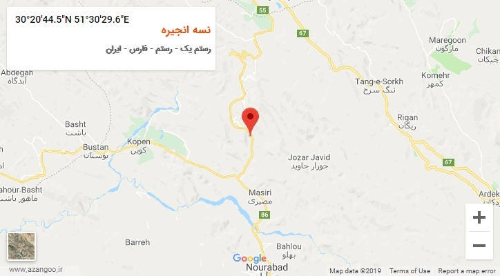روستای نسه انجیره بر روی نقشه
