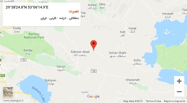 روستای نصرت بر روی نقشه