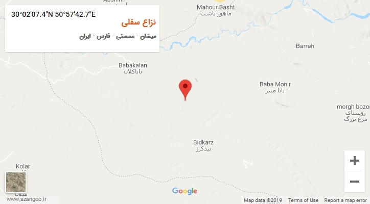 روستای نزاع سفلی بر روی نقشه