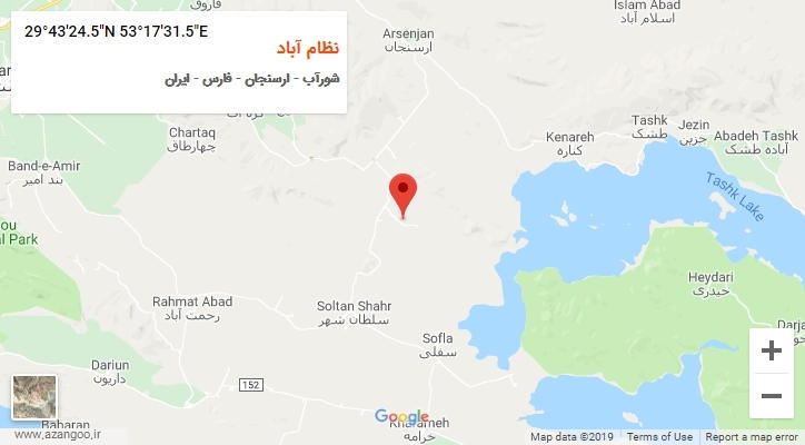 روستای نظام آباد بر روی نقشه