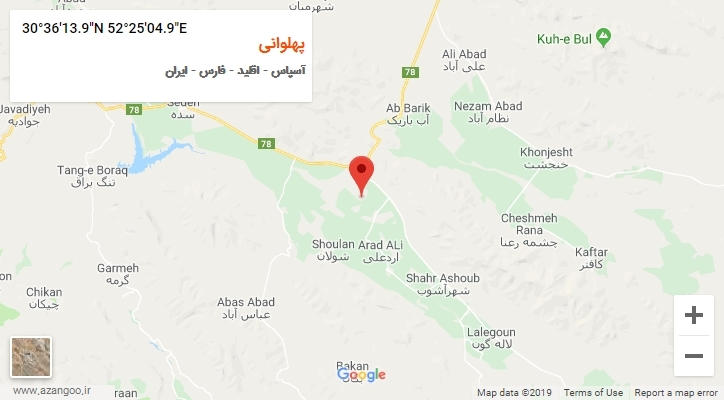 روستای پهلوانی بر روی نقشه