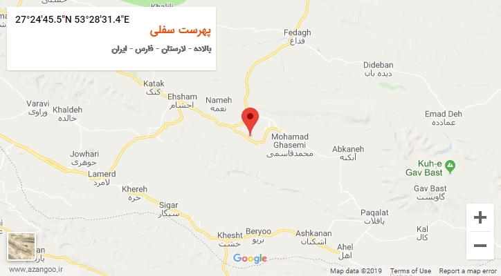 روستای پهرست سفلی بر روی نقشه