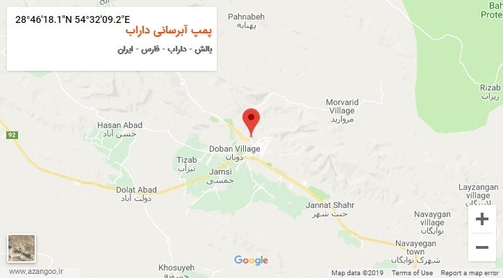 روستای پمپ آبرسانی داراب بر روی نقشه
