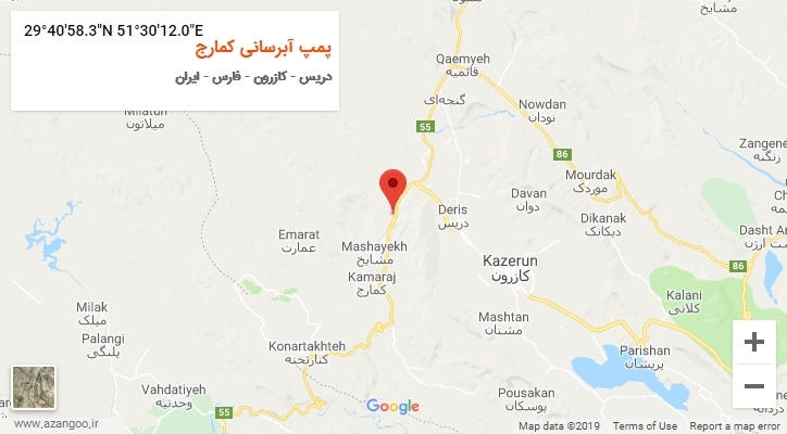 روستای پمپ آبرسانی کمارج بر روی نقشه
