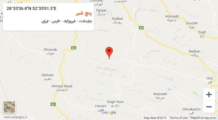 روستای پنج شیر بر روی نقشه