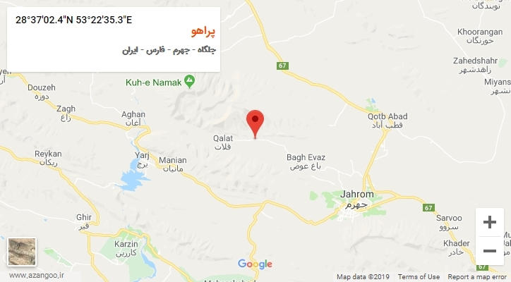 روستای پراهو بر روی نقشه