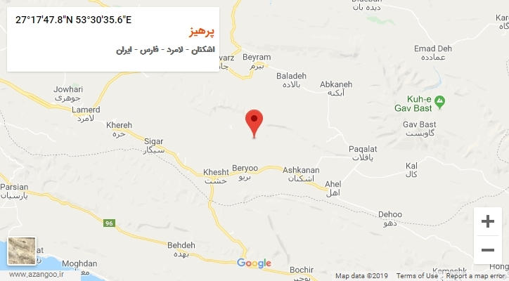 روستای پرهیز بر روی نقشه