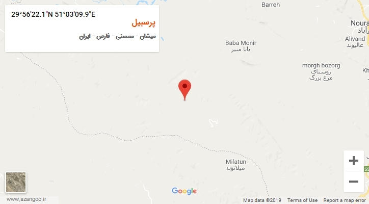 روستای پرسبیل بر روی نقشه