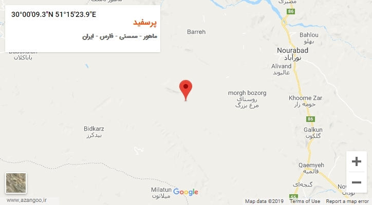 روستای پرسفید بر روی نقشه