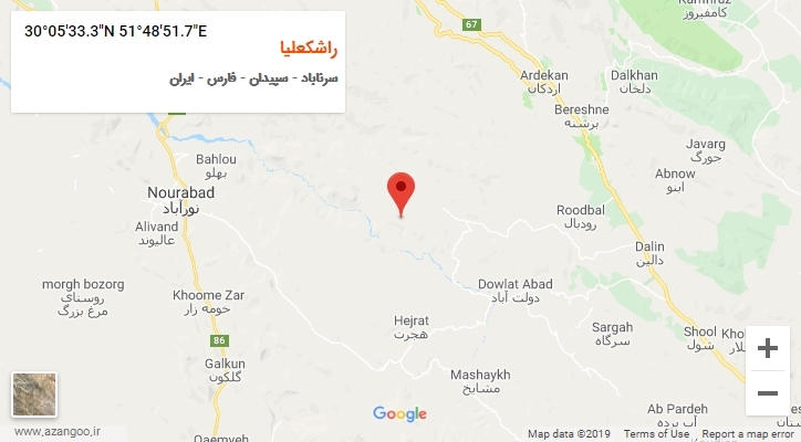 روستای راشکعلیا بر روی نقشه