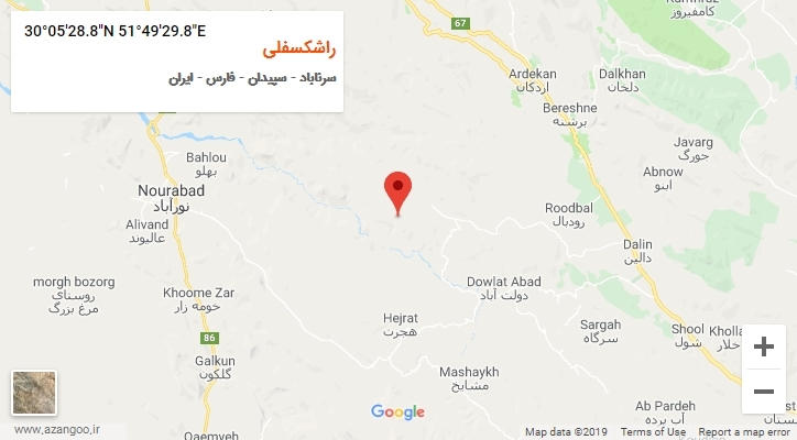 روستای راشکسفلی بر روی نقشه