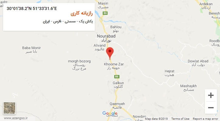 روستای رازیانه کاری بر روی نقشه