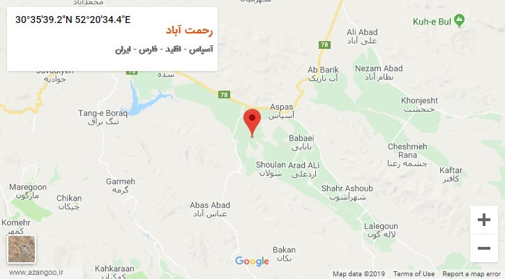 روستای رحمت آباد بر روی نقشه