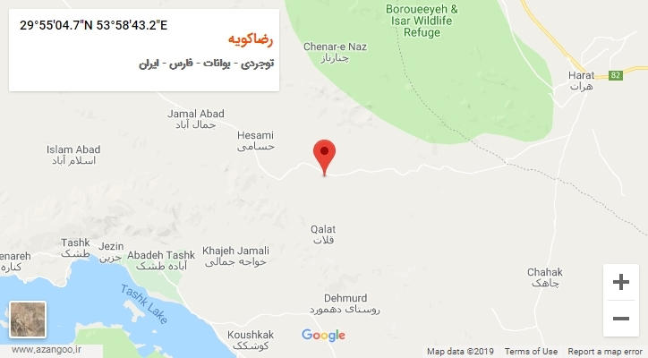 روستای رضاکویه بر روی نقشه