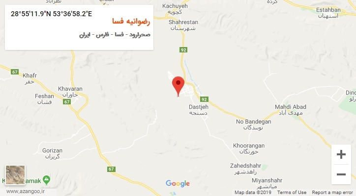 روستای رضوانیه فسا بر روی نقشه