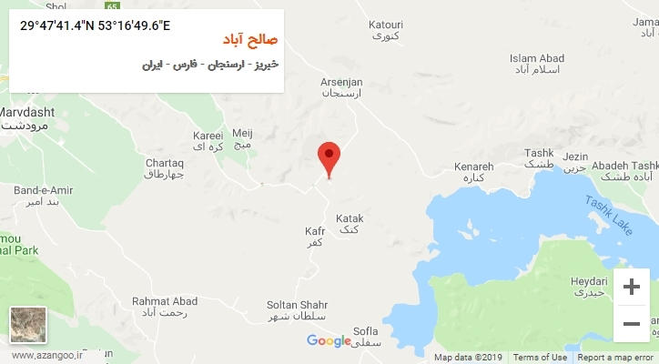 روستای صالح آباد بر روی نقشه
